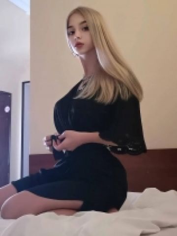 Алла